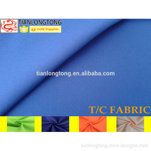 low price sweatshirt fabric 80% polyester 20% cotton